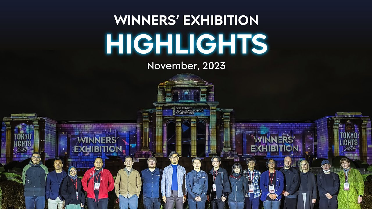 🎥 イベントダイジェスト映像/Winner's Exhibition 1minute Projection Mapping 2023