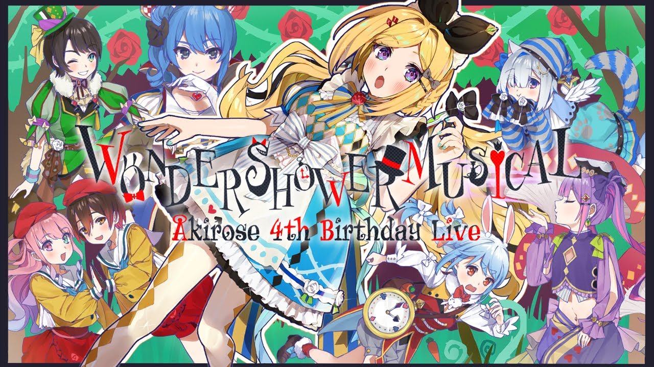 【#アキロゼ生誕祭2022】Wonder Shower Musical !!!!【3DLIVE】