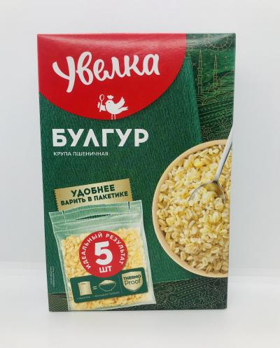 Uvelka Wheat groats bulghur 400g.