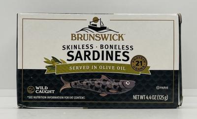 Brunswick Sardines in Olive Oil 125g.