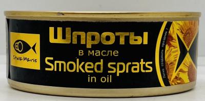 Smoke Sprats In Oil 240g.