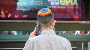 A person wears a pride-themed yarmulke in the West Village in New York City, on June 26, 2020. (Noam Galai/Getty Images)