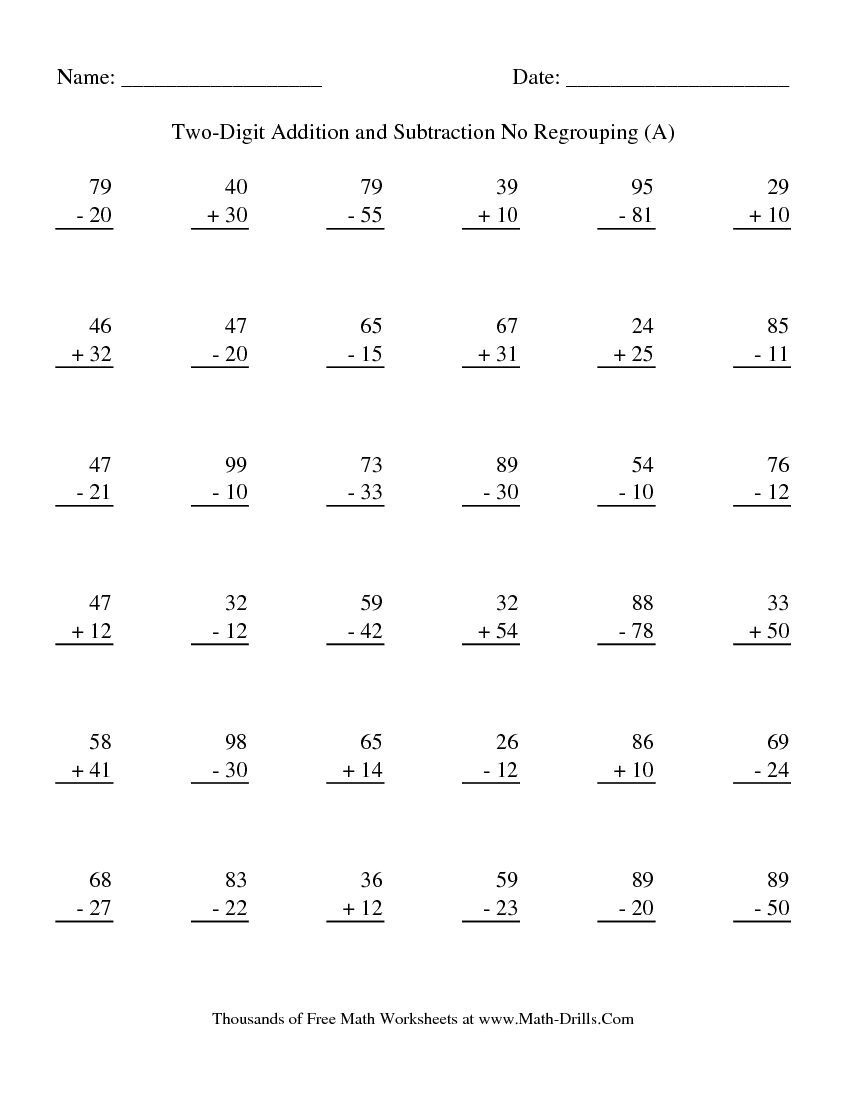 Double Digit Addition And Subtraction Worksheets