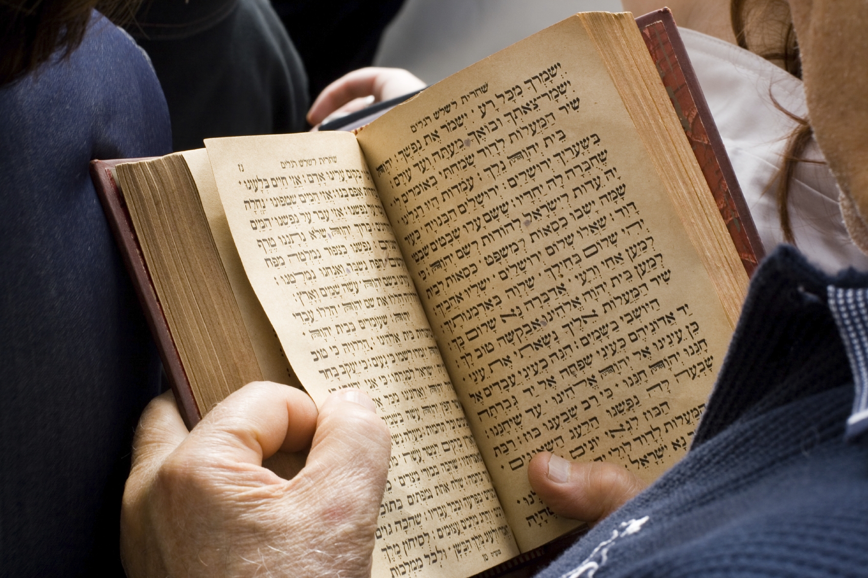 Reading Hebrew