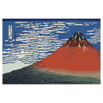 Red Fuji vector image