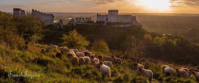 Château Gaillard Les Andelys (Лез-Андели)