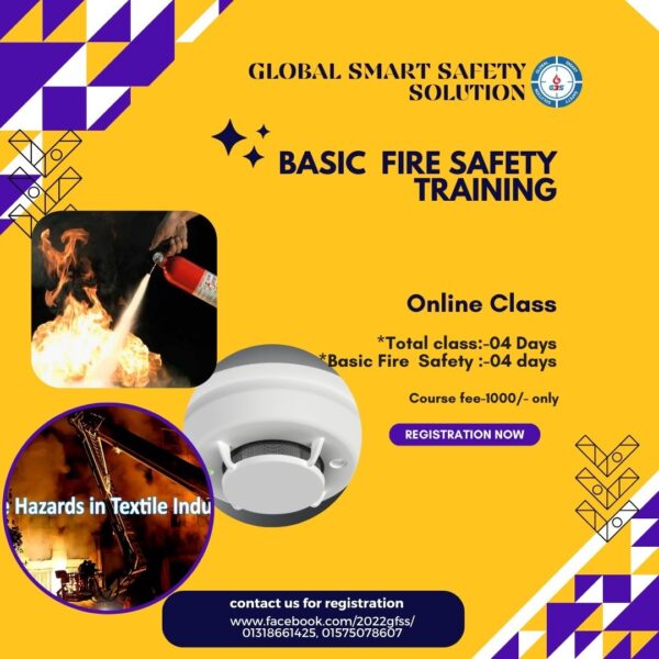 Basic Fire Safety (Course)