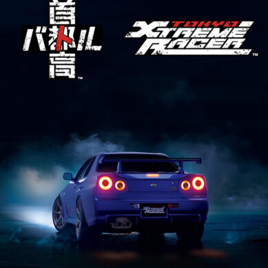 Tokyo Xtreme Racer Free Download (v0.1.0.1)