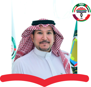 Dr. Kamal Abdullah Al-Hamad