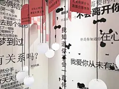 采集图片