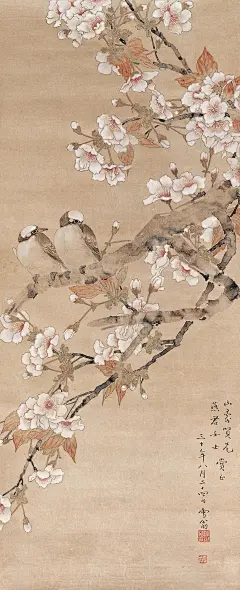 国画大师陈之佛工笔花鸟画