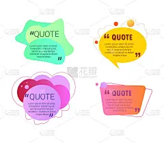 Set of quote box vector isolated on white backgrou