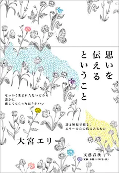 【国外创意宣传海报设计图集下载】展览活动营销海报排版/摄影绘画插画风格