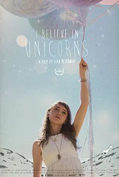 我相信独角兽存在 I Believe in Unicorns 正式海报01_4407358014.jpg