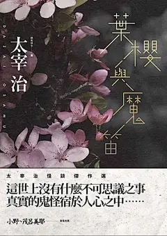 创意字体视觉海报设计 ​​​​