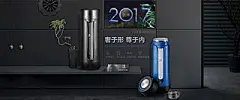 家居百货，店铺海报banner(250图)_@刺客边风收集_花瓣平面