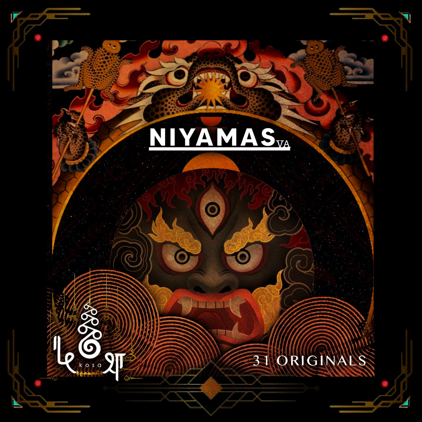 Niyamas