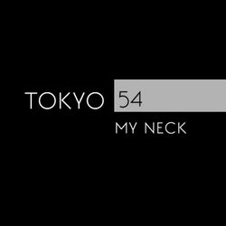 My Neck