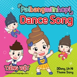 Palbangmiinhopi DanceSong - Vietnamese Version