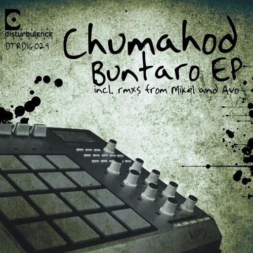 Buntaro EP