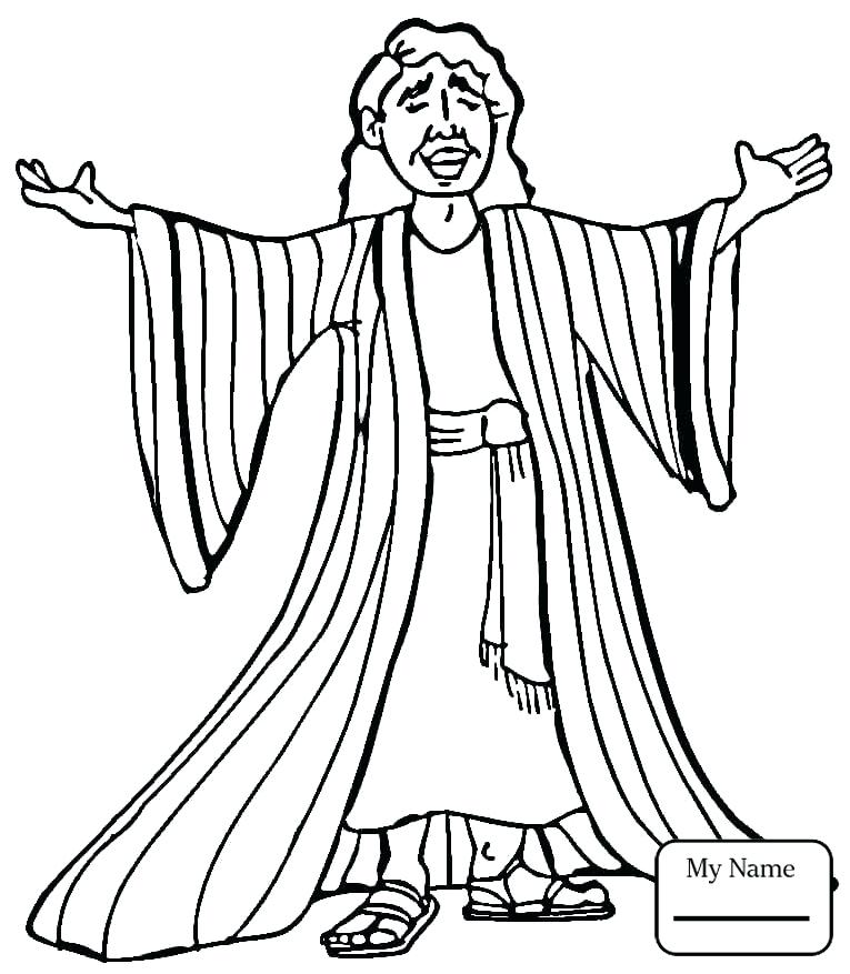 Joseph Bible Coloring Pages Printable Coloring Pages