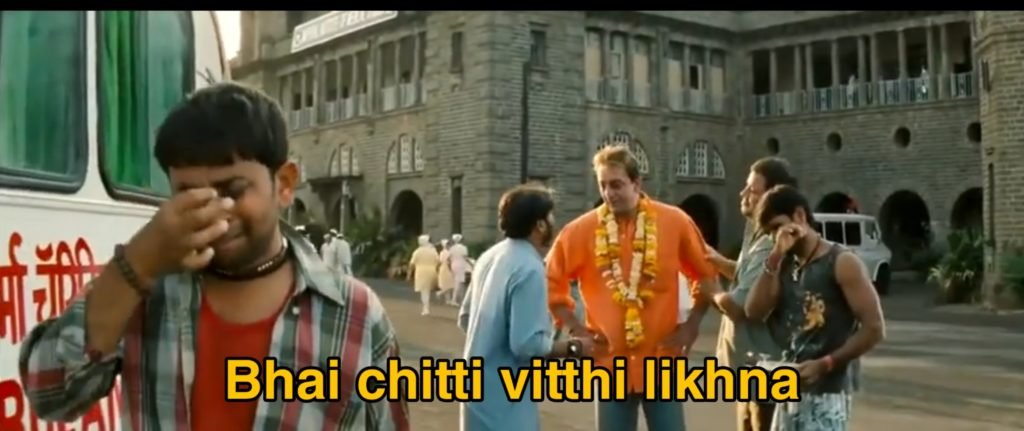 Bhai Chitthi Vitthi likhna meme templates - Munna Bhai MBBS meme templates