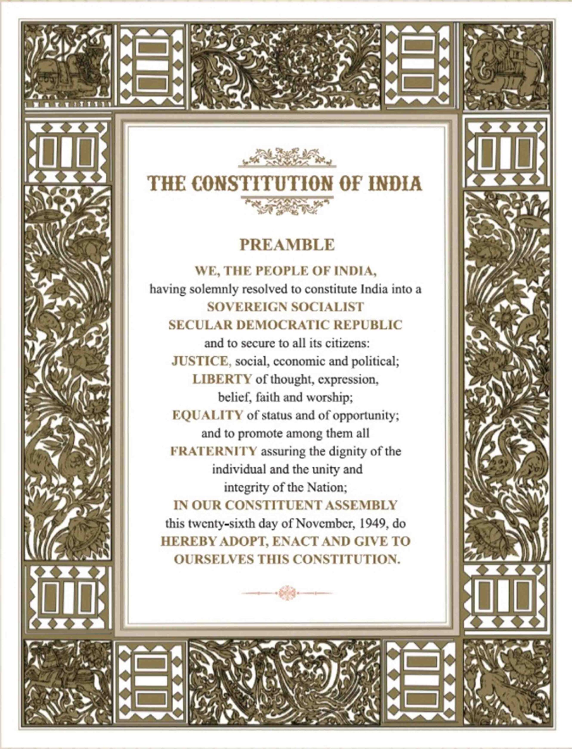 The-preamble-to-the-Indian-constitution