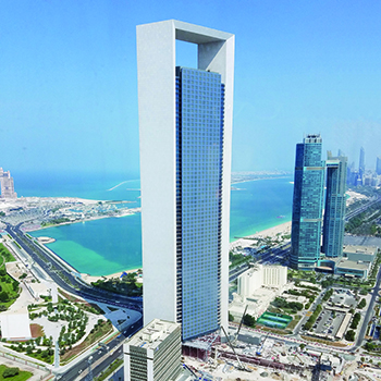 ADNOC Headquarters - The Skyscraper Center