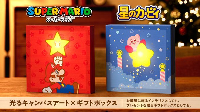 Mario, Donkey Kong and Kirby gift bags/boxes, party goods and more revealed