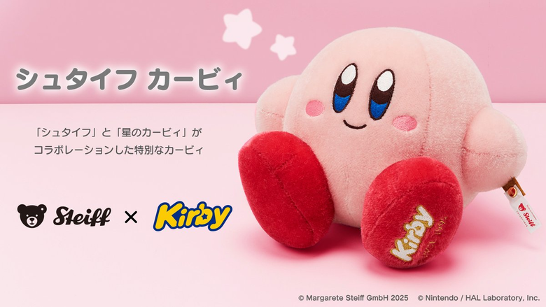 Steiff reveals hand-crafted Kirby plush