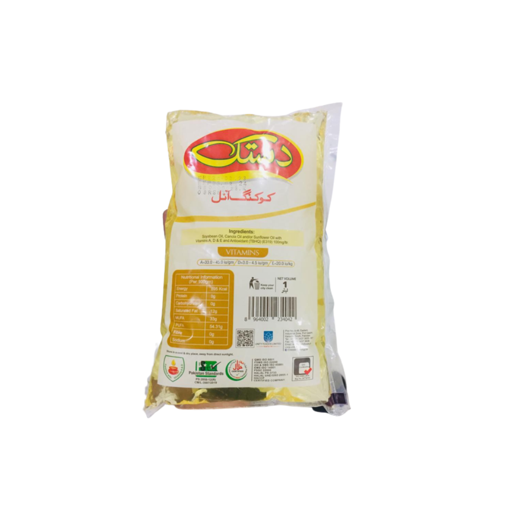 Dastak Cooking Oil 1 Ltr Pouch