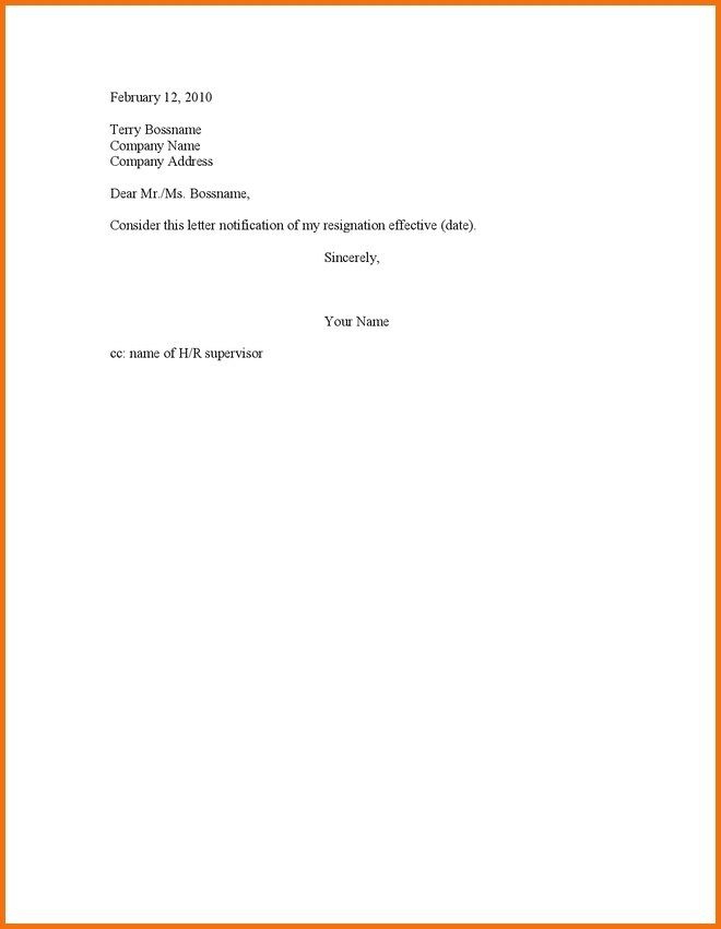 Short Resignation Letter Sample