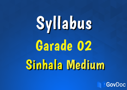 Grade 2 Syllabus (Sinhala Medium)