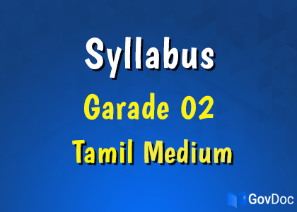 Grade 2 Syllabus (Tamil Medium)