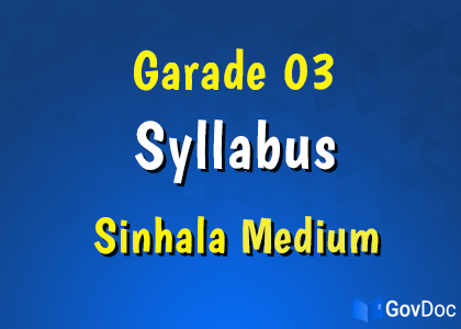 Grade 3 Syllabus (Sinhala Medium)