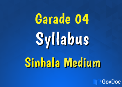 Grade 4 Syllabus (Sinhala Medium)