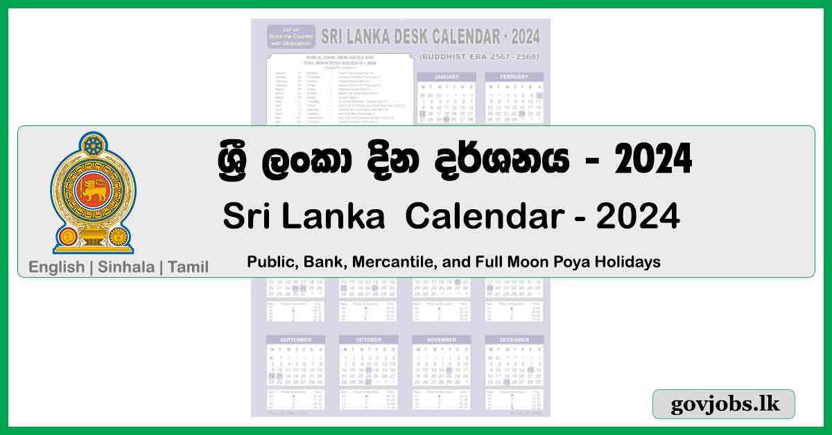 Sri Lanka Desk Calendar 2024 - Lily Christal