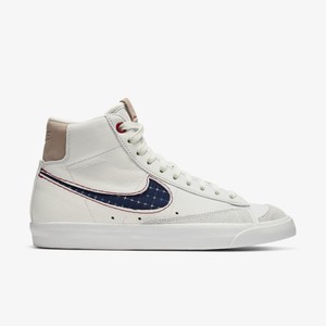 DENHAM x Nike Blazer Mid | CU8054-100