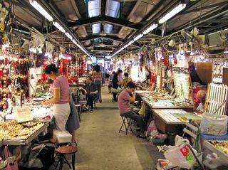 Hong Kong Jade Market - Hong Kong