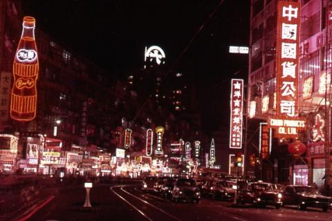 Hennessy road Lights