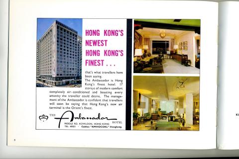 Ambassador Hotel Advert