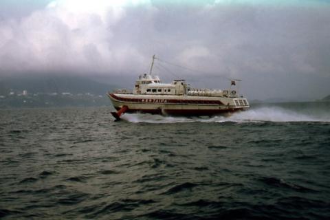 Macau Hydrofoil