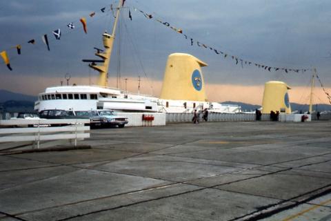 Roof of Ocean Terminal