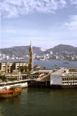 KCR Clock Tower-Star Ferry