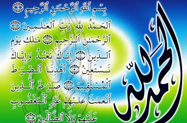 Free Latest Islamic Wallpaper