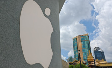 close up shot of Apple Inc logo