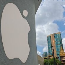 close up shot of Apple Inc logo