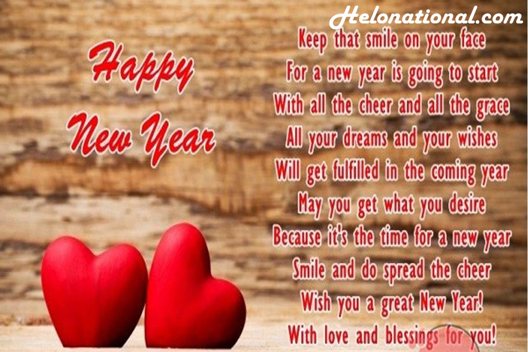 New Year Love Quotes