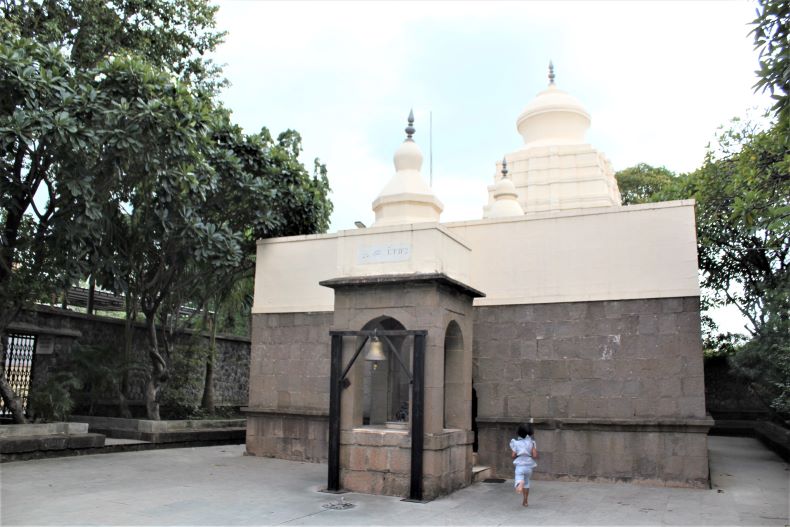 Saṅgameśvara temple