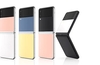 Samsung announces the Galaxy Z Flip3 Bespoke Edition